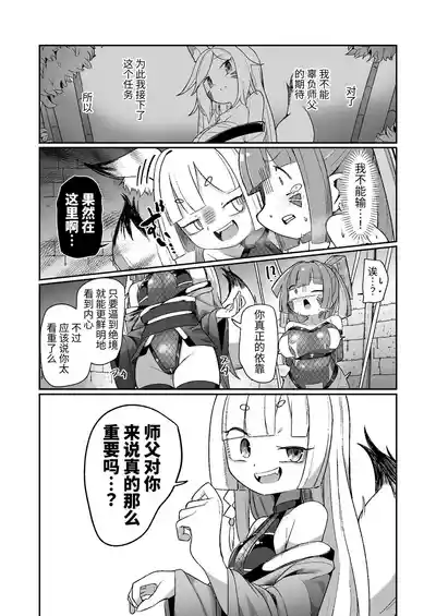 第37頁圖