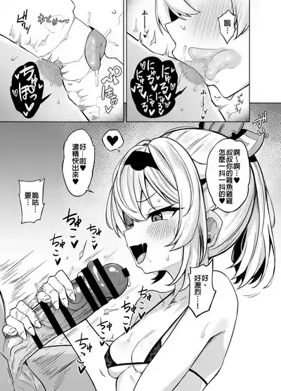 第5页图
