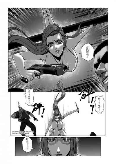 第29頁圖