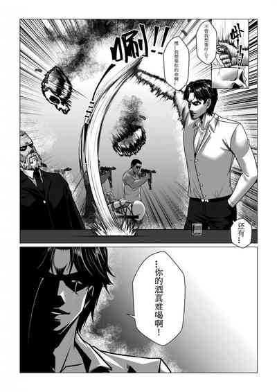 第49頁圖
