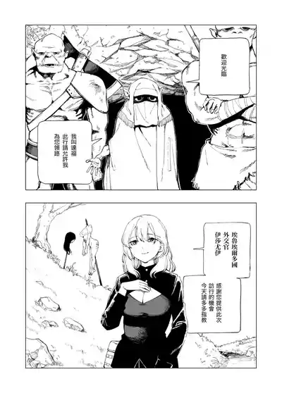第1頁圖