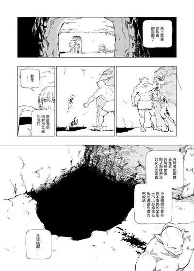 第21頁圖