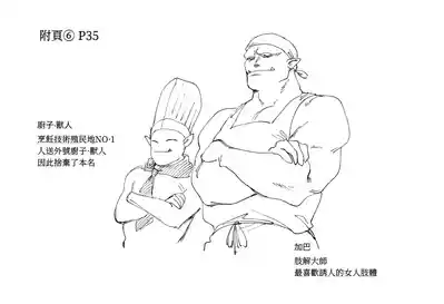 第41頁圖