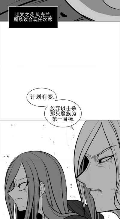 第101頁圖