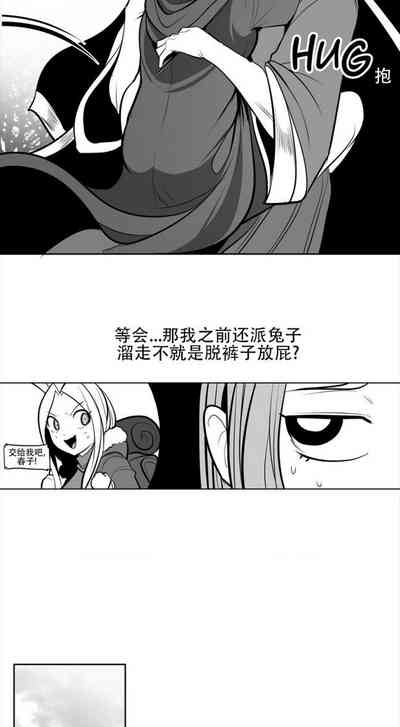 第105頁圖