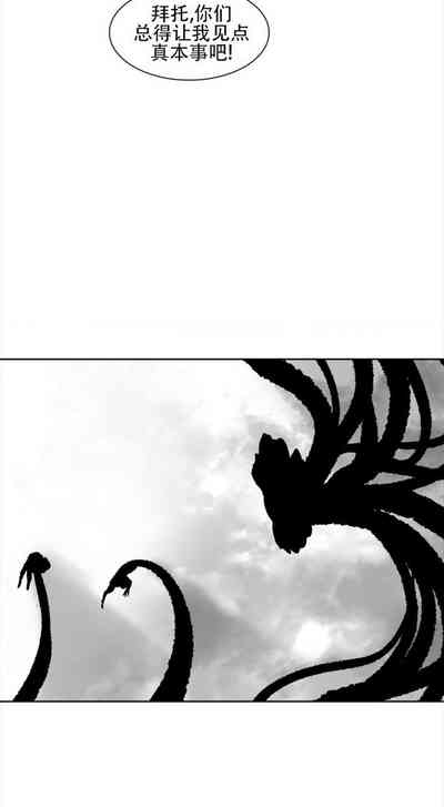 第137頁圖