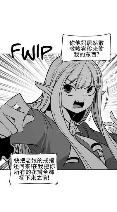 第29頁圖