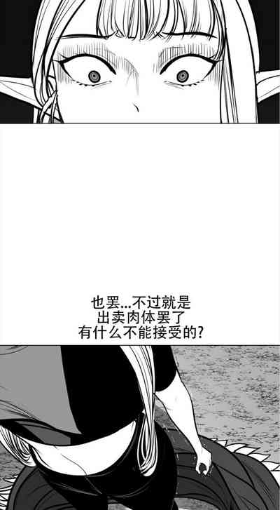 第45頁圖