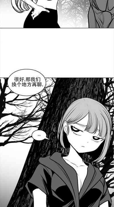 第49頁圖