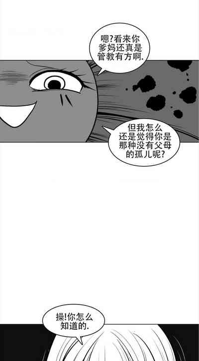 第53頁圖