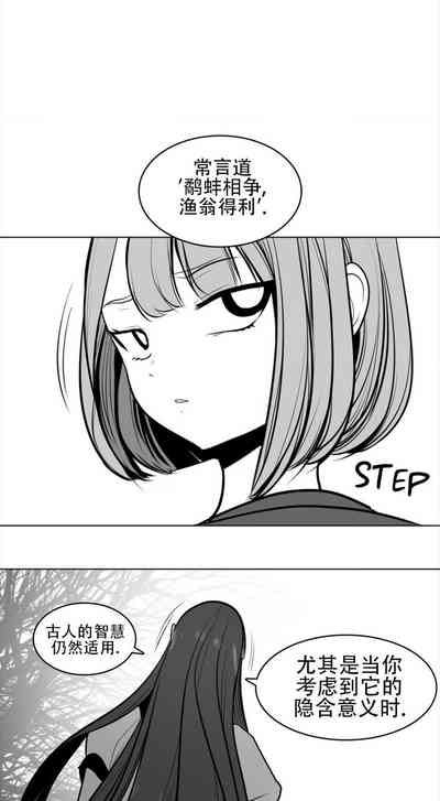 第69頁圖