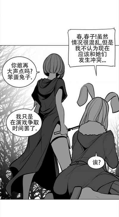 第77頁圖