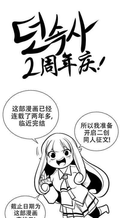 第81頁圖