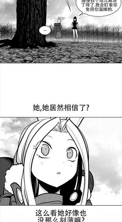 第89頁圖