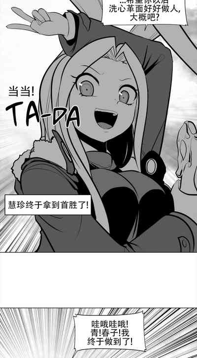 第93頁圖