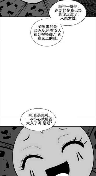 第97頁圖