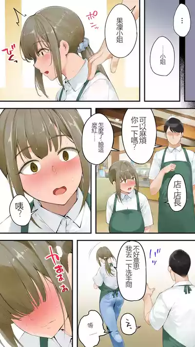 第17頁圖