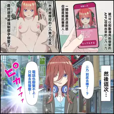 第1頁圖