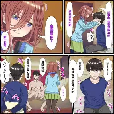 第9頁圖