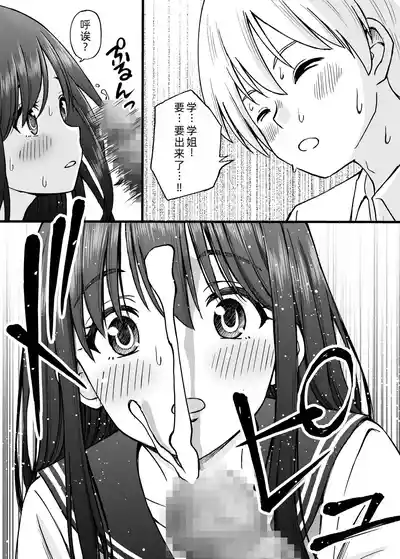 第21页图