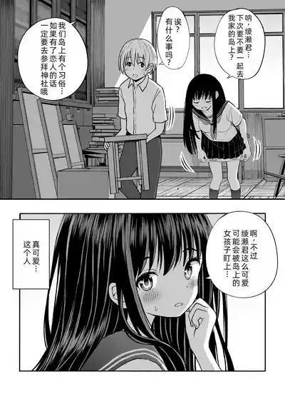 第49页图