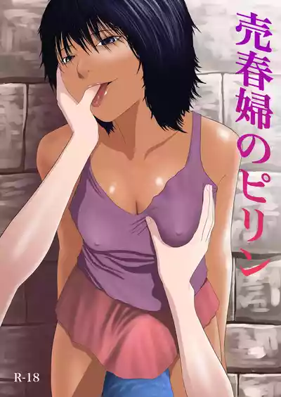 第1頁圖