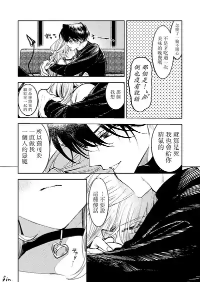 第25頁圖