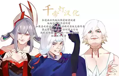 第29頁圖