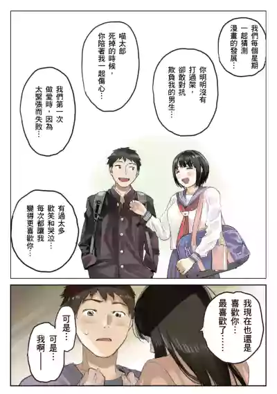 第13頁圖