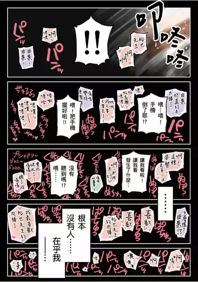 第65頁圖