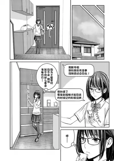 第129頁圖