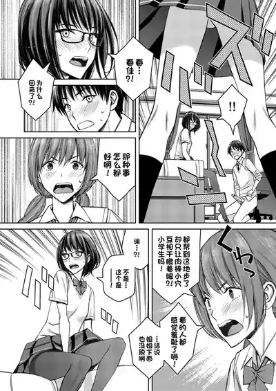 第137頁圖