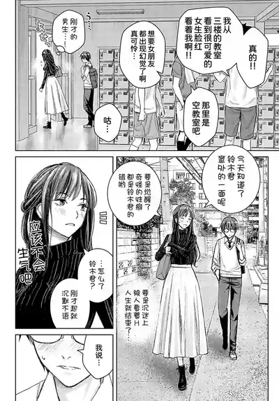 第181頁圖