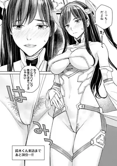 第185頁圖
