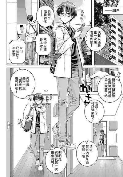 第37頁圖