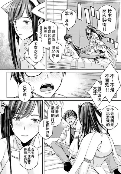 第41頁圖