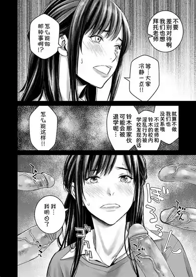 第57頁圖