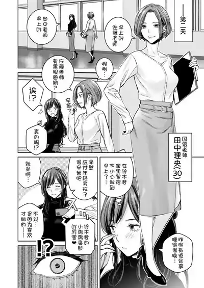 第65頁圖