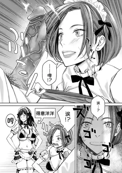 第69頁圖