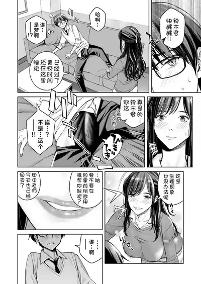 第89頁圖