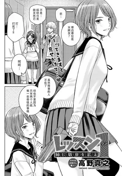 第93頁圖