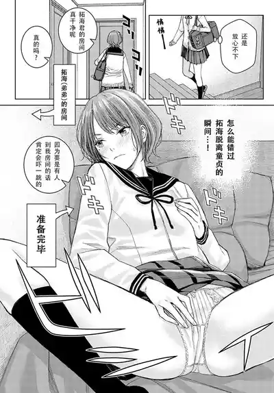 第97頁圖