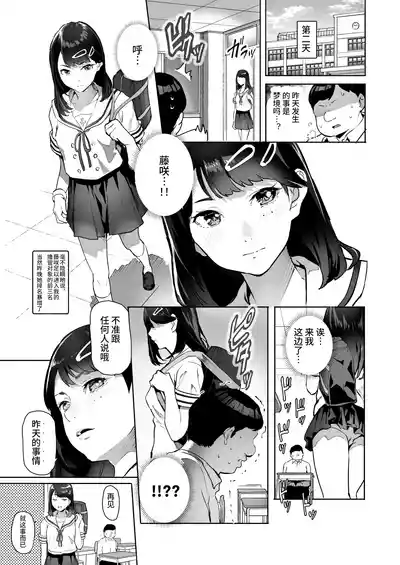 第13页图