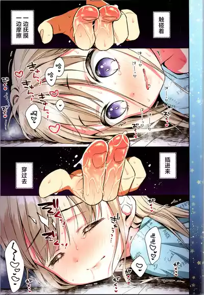 第13页图