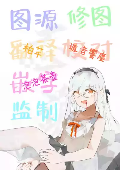 第25页图