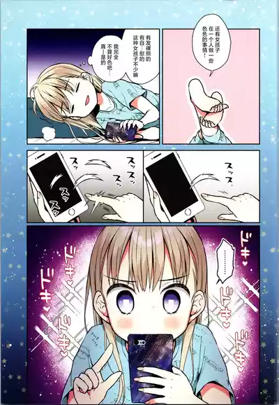 第5页图