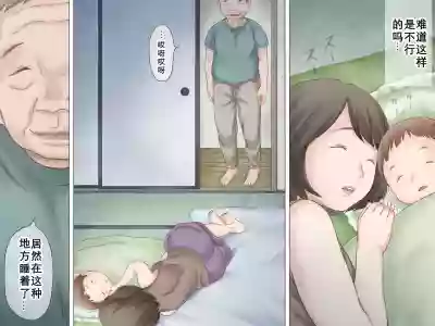 第9页图