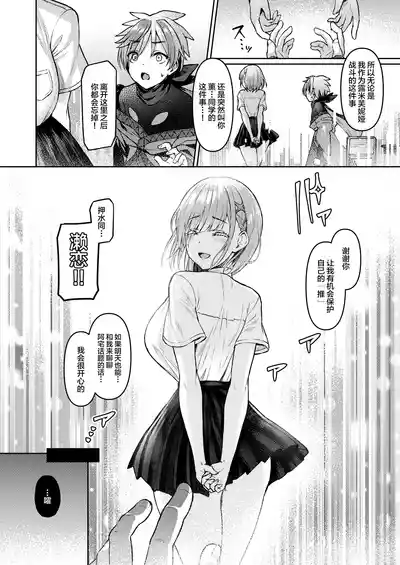 第17頁圖