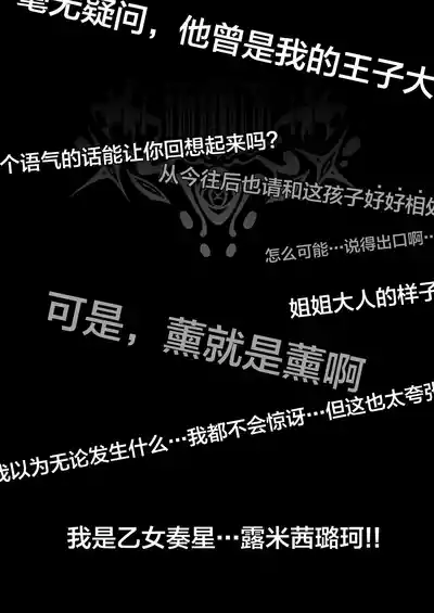 第49頁圖