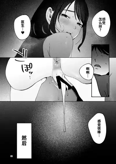 第37頁圖